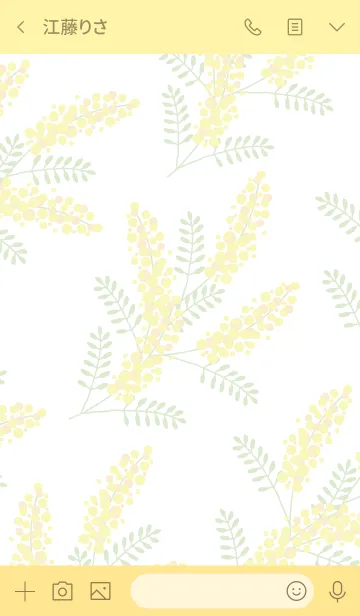 [LINE着せ替え] ミモザ 黄色 スマイル5の画像3