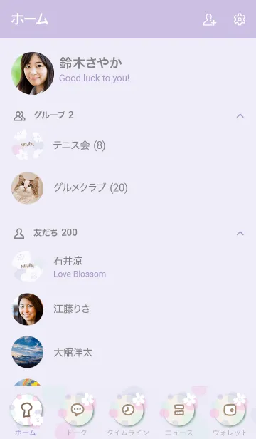 [LINE着せ替え] 白いお花と水玉 パープルの画像2