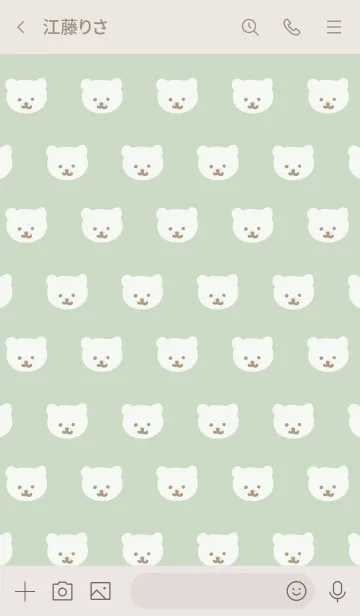 [LINE着せ替え] くまちゃん たくさん グリーン2の画像3