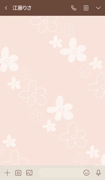 [LINE着せ替え] 手書きのお花 くすみピンク4の画像3