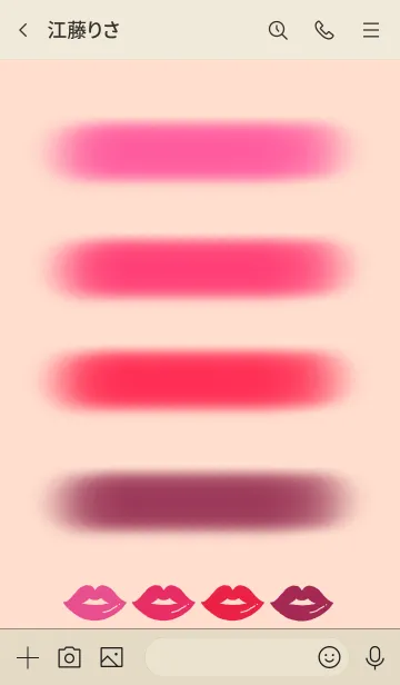 [LINE着せ替え] メイク ピンクリップ カラーパレットの画像3