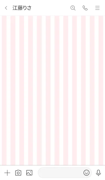 [LINE着せ替え] Stripe Theme ♡ -2021- 34の画像3