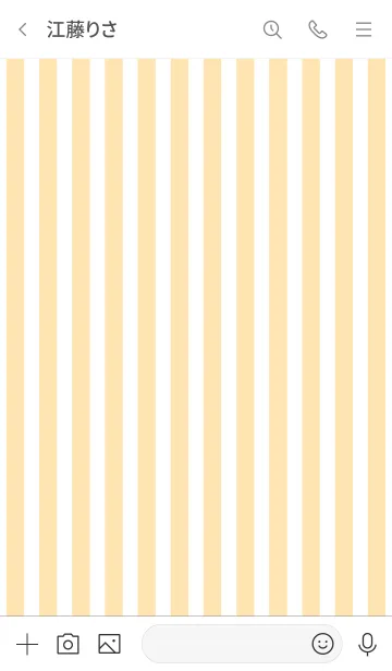 [LINE着せ替え] Stripe Theme ♡ -2021- 41の画像3