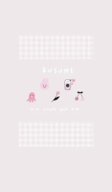 [LINE着せ替え] KUSUMI+ピンク♡シンプルの画像1