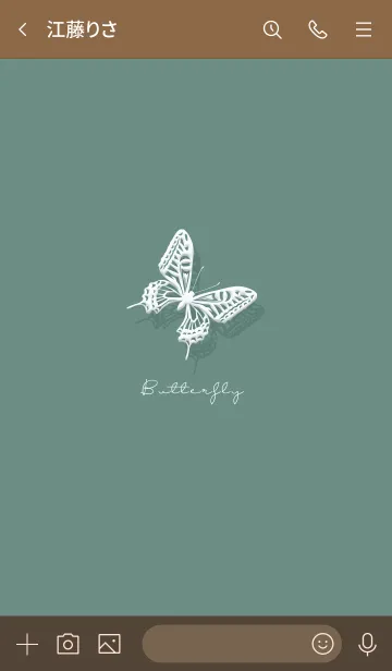 [LINE着せ替え] ～蝶～Vol.2 グリーンの画像3