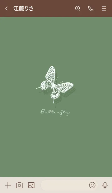 [LINE着せ替え] ～蝶～Vol.3 グリーンの画像3