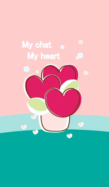 [LINE着せ替え] My chat my heart flower 58の画像1