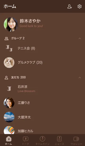 [LINE着せ替え] シンプルイニシャル-J＊チョコブラウンの画像2