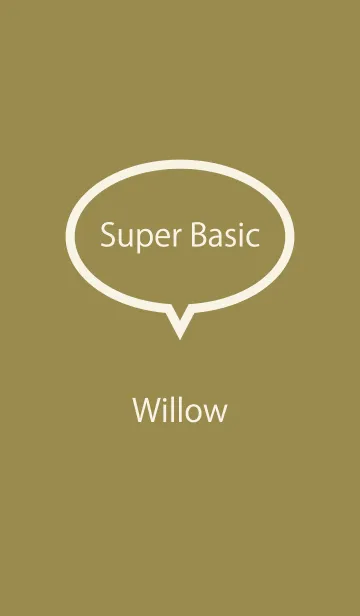 [LINE着せ替え] Super Basic Willowの画像1