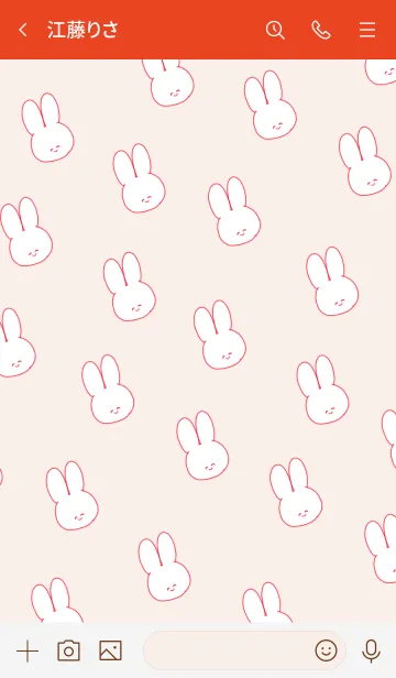 [LINE着せ替え] うさぎを量産ミニ♡赤/レッドの画像3