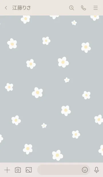 [LINE着せ替え] シンプル 小花柄 ブルー グレージュの画像3