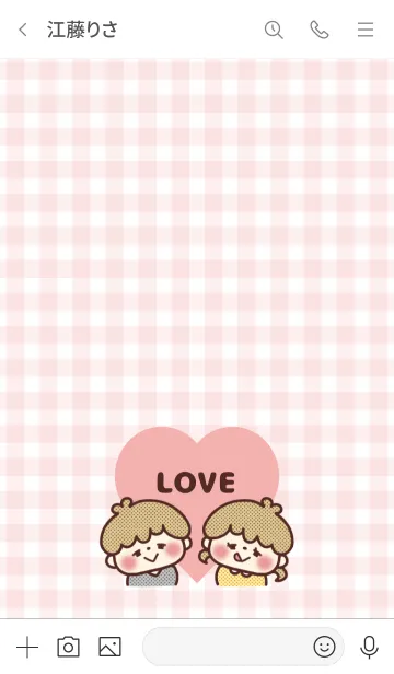 [LINE着せ替え] LOVE ♡ カップルテーマ -13-の画像3