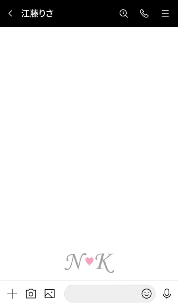 [LINE着せ替え] Love Initial N&K イニシャル 2の画像3