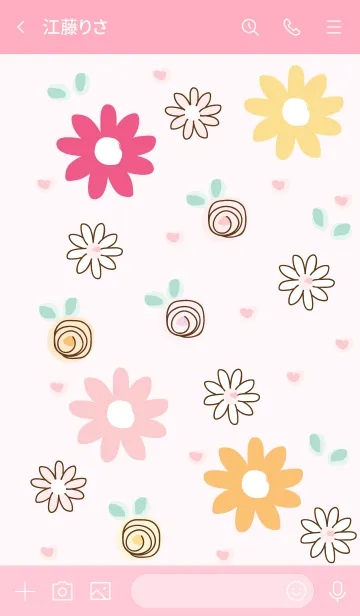 [LINE着せ替え] Colorful little flowers 5の画像3