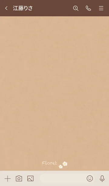 [LINE着せ替え] しんぷる可愛い こばなの画像3