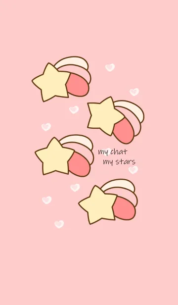 [LINE着せ替え] Cute shooting starsの画像1