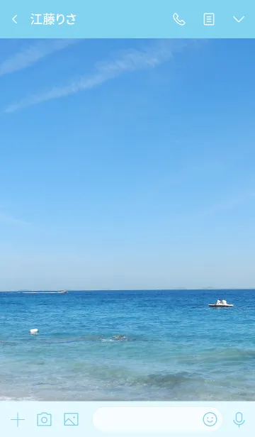 [LINE着せ替え] 青い海と空16の画像3