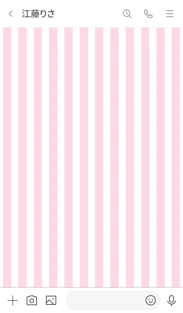 [LINE着せ替え] Stripe Theme ♡ -2021- 37の画像3