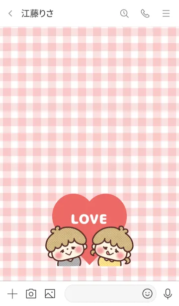 [LINE着せ替え] LOVE ♡ カップルテーマ -33-の画像3