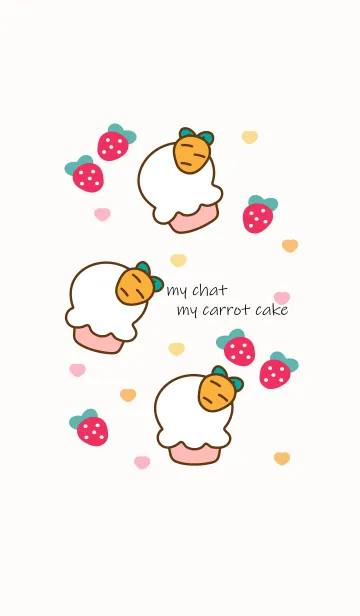 [LINE着せ替え] Cute carrot cake :)の画像1