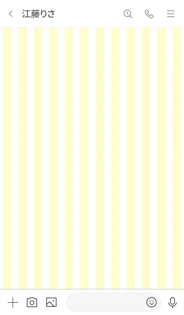 [LINE着せ替え] Stripe Theme ♡ -2021- 46の画像3