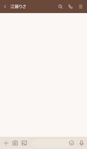 [LINE着せ替え] シンプルイニシャル-J＊くすみベージュの画像3