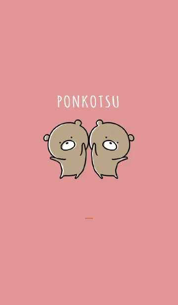[LINE着せ替え] 赤 : くまのぽんこつ5の画像1