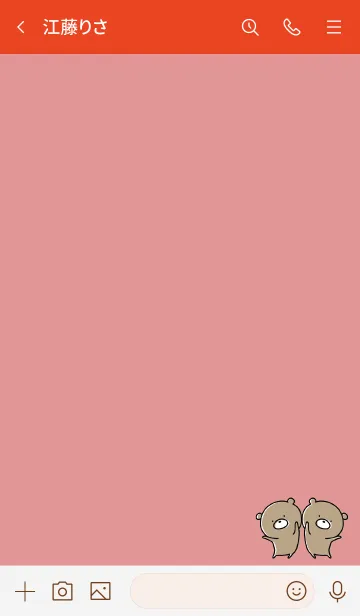 [LINE着せ替え] 赤 : くまのぽんこつ5の画像3