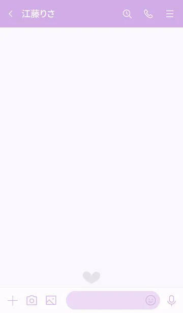 [LINE着せ替え] 117.24_パープル2-3の画像3