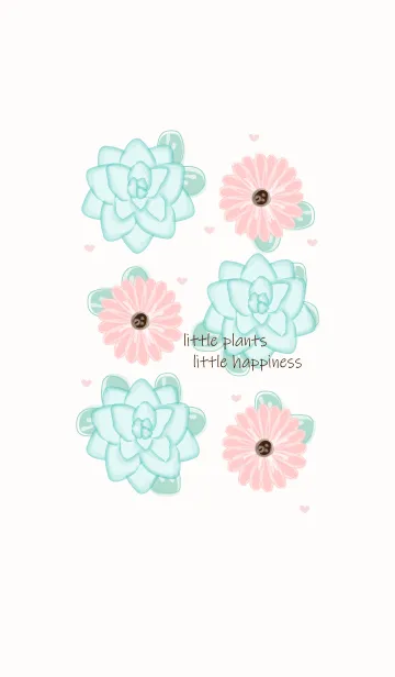 [LINE着せ替え] Wonderful plants 2 :)の画像1