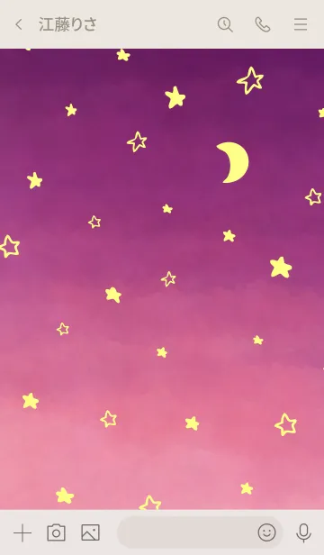 [LINE着せ替え] 空が綺麗、星がキラキラしてる。21の画像3