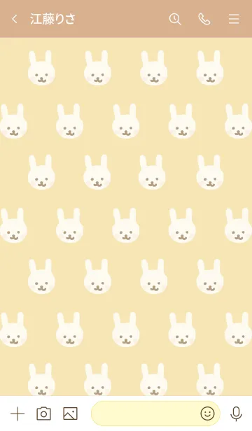 [LINE着せ替え] うさちゃん たくさん イエロー5の画像3