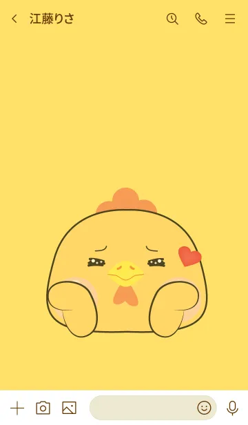 [LINE着せ替え] Simple Love U Chicken Theme (JP)の画像3