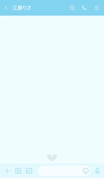 [LINE着せ替え] 117.24_ブルー3-3の画像3