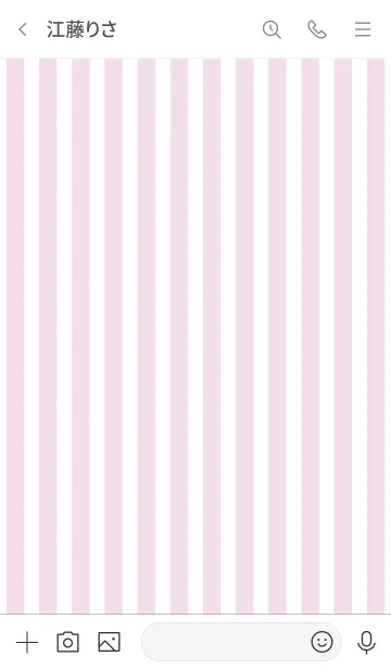 [LINE着せ替え] Stripe Theme ♡ -2021- 57の画像3