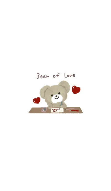 [LINE着せ替え] bear of love ♡♡♡の画像1