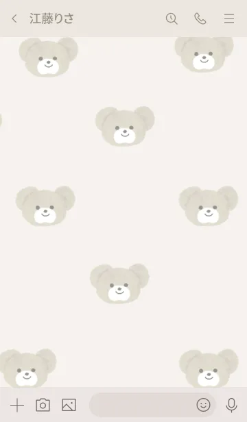 [LINE着せ替え] bear of love ♡♡♡の画像3