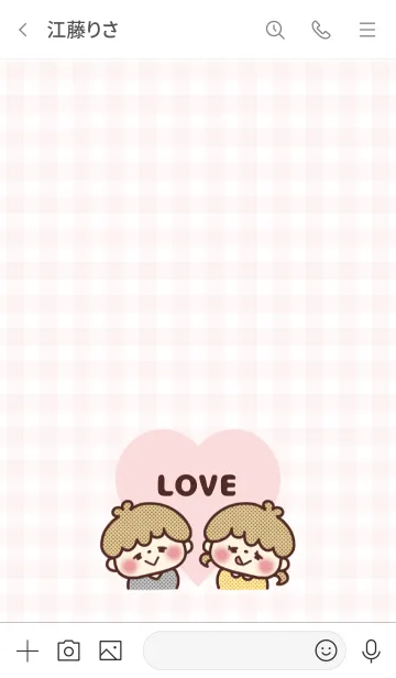 [LINE着せ替え] LOVE ♡ カップルテーマ -15-の画像3