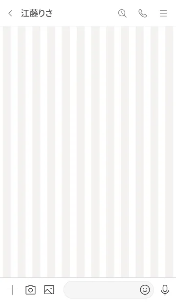 [LINE着せ替え] Stripe Theme ♡ -2021- 12の画像3