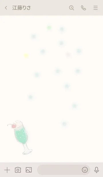 [LINE着せ替え] 大人シンプル♭クリームソーダの画像3