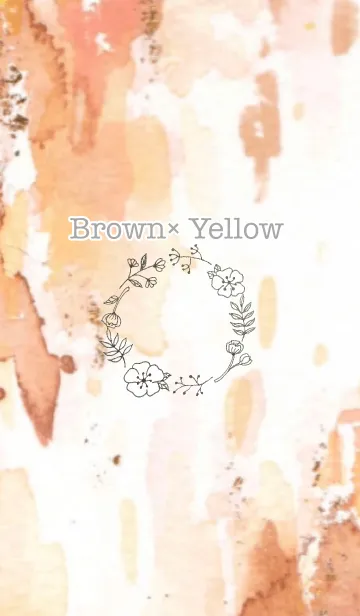 [LINE着せ替え] ブラウン×イエローの画像1