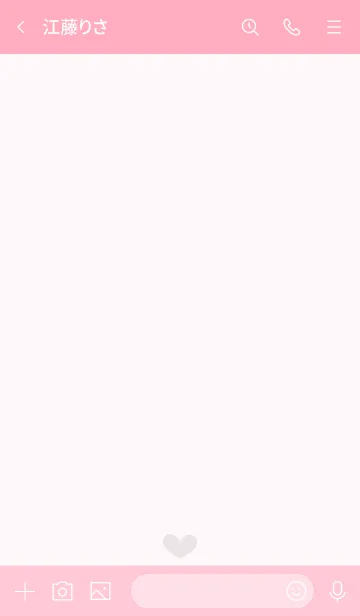 [LINE着せ替え] 117.24_ピンク4-6の画像3