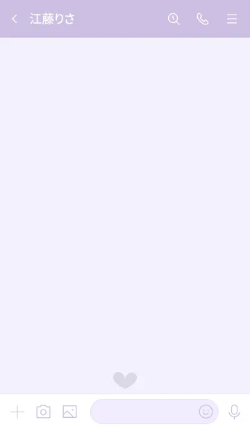 [LINE着せ替え] 117.24_パープル4-6の画像3