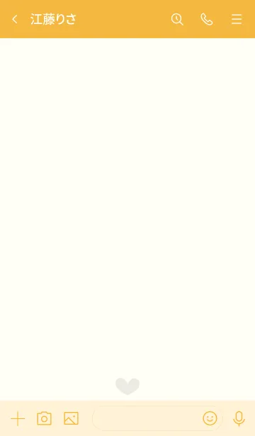 [LINE着せ替え] 117.24_イエロー3-6の画像3