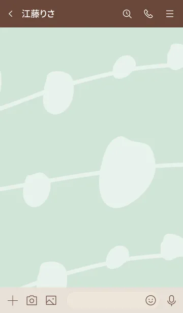 [LINE着せ替え] シンプル 有機的15の画像3