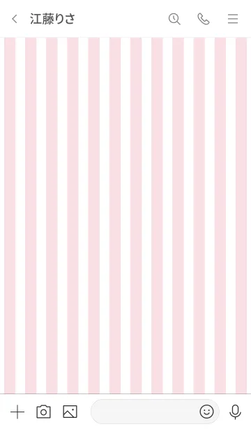 [LINE着せ替え] Stripe Theme ♡ -2021- 36の画像3