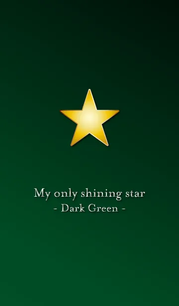 [LINE着せ替え] My only shining star -Dark Green-の画像1