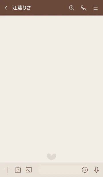 [LINE着せ替え] 117.24_ブラウン2-6の画像3