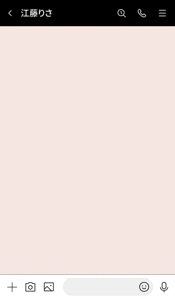 [LINE着せ替え] 大人のシンプルハート =black beigepink=の画像3