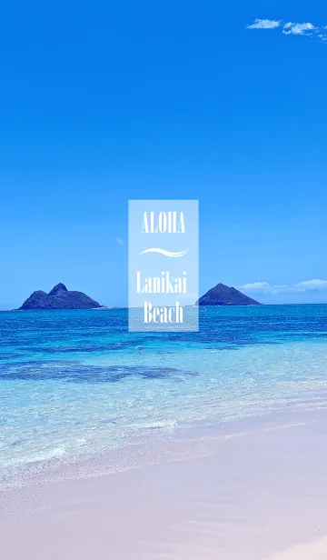 [LINE着せ替え] ALOHA Lanikai Beachの画像1